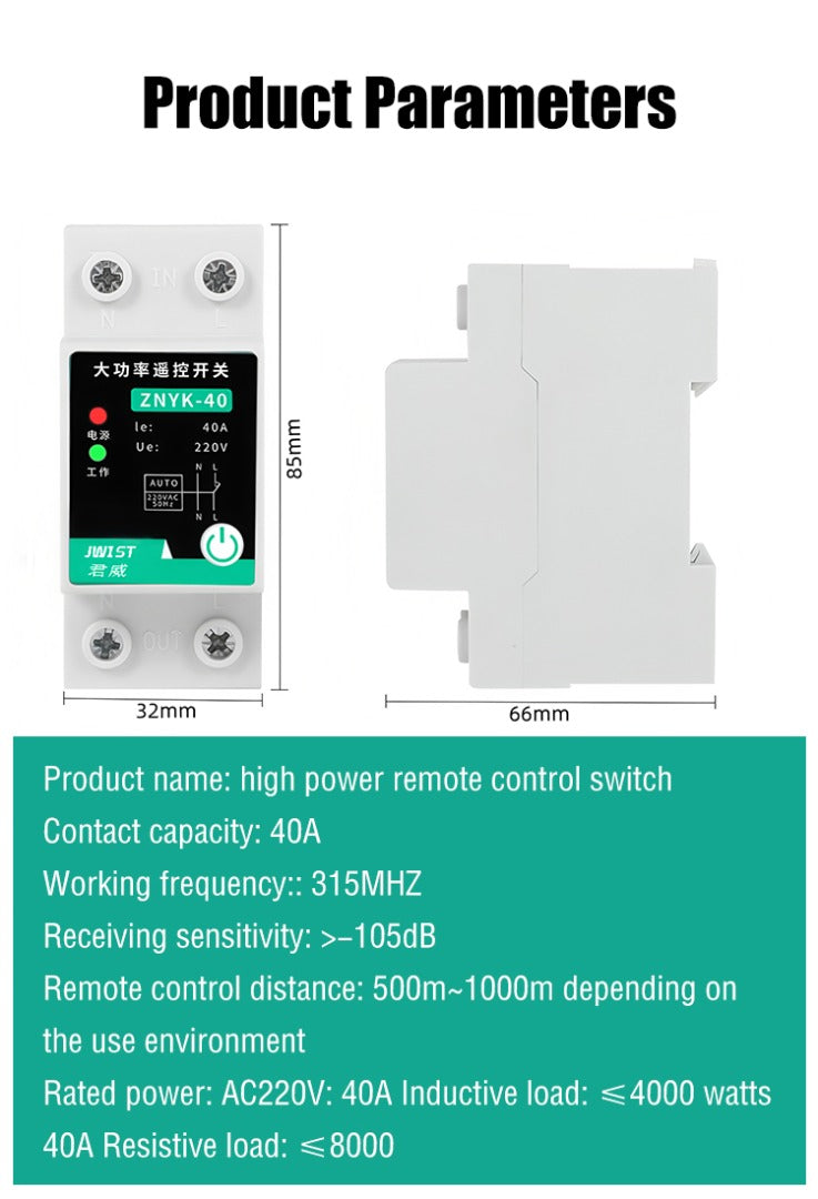 Zdalny przełącznik silnika pompy wodnej, typ szynowy, bezprzewodowy, zdalny